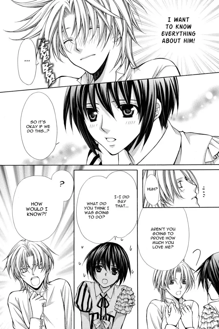 Ai Ore! Chapter 51 page 5 - 