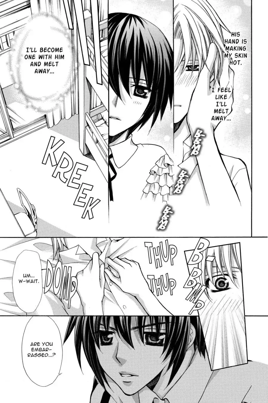 Ai Ore! Chapter 51 page 9 - 