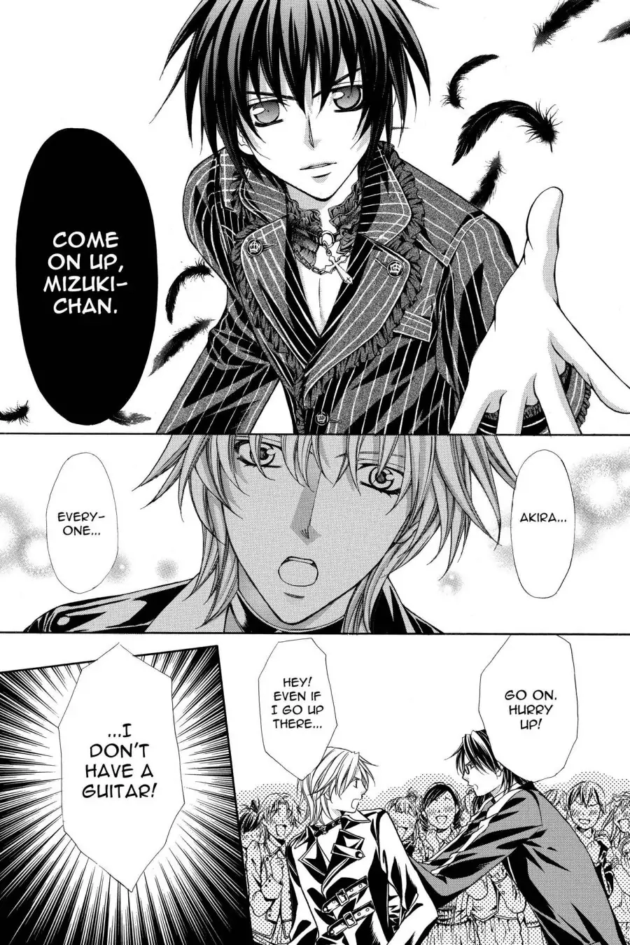 Ai Ore! Chapter 52 page 17 - 