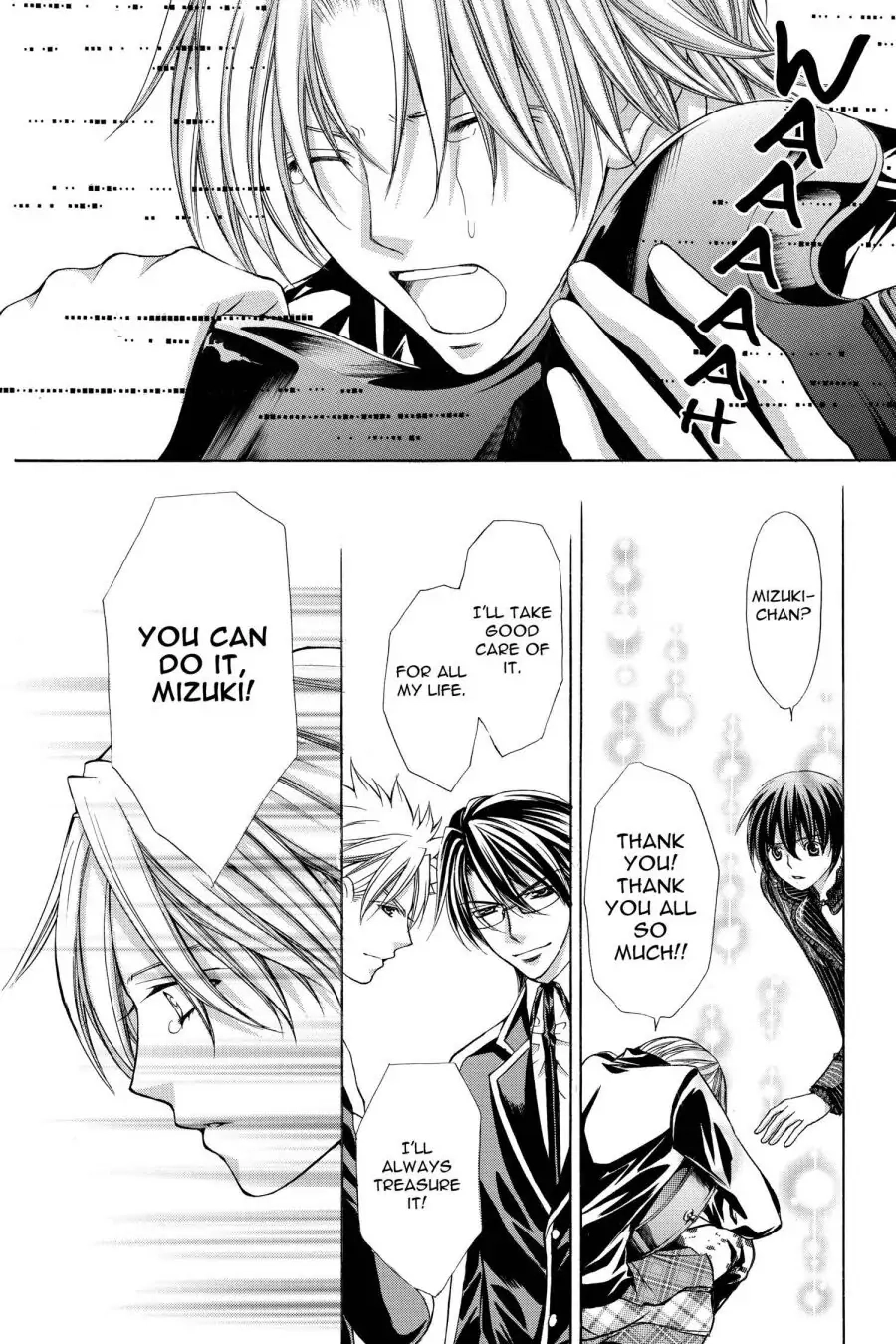 Ai Ore! Chapter 52 page 21 - 