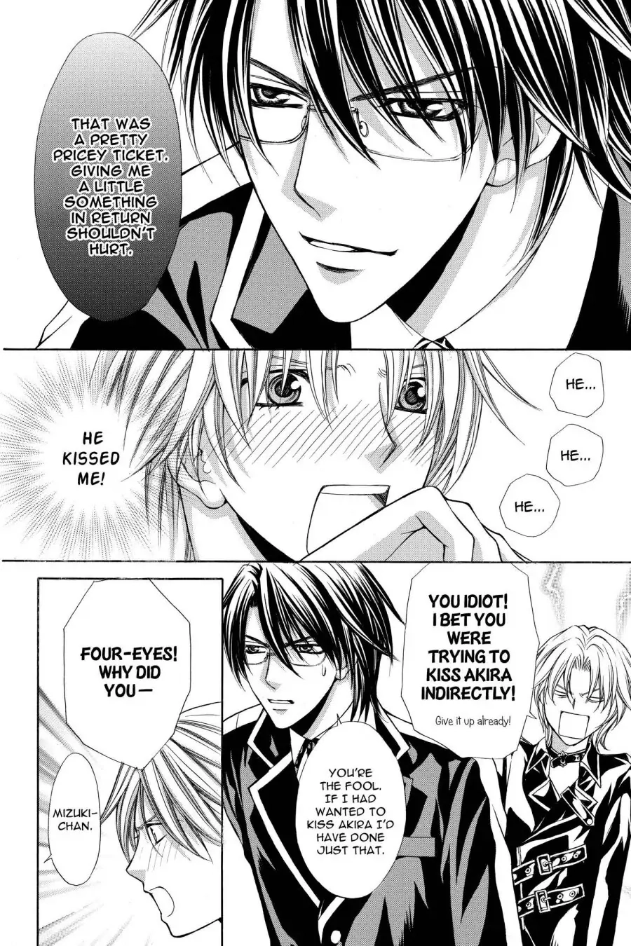 Ai Ore! Chapter 52 page 27 - 