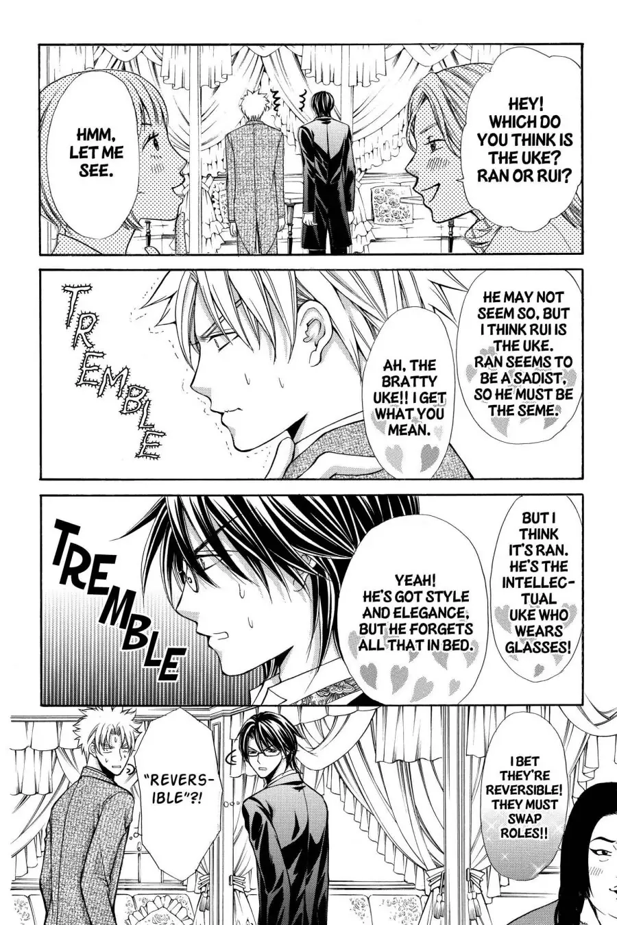 Ai Ore! Chapter 52 page 4 - 