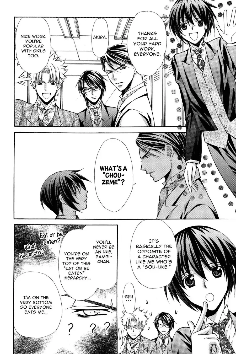 Ai Ore! Chapter 52 page 6 - 