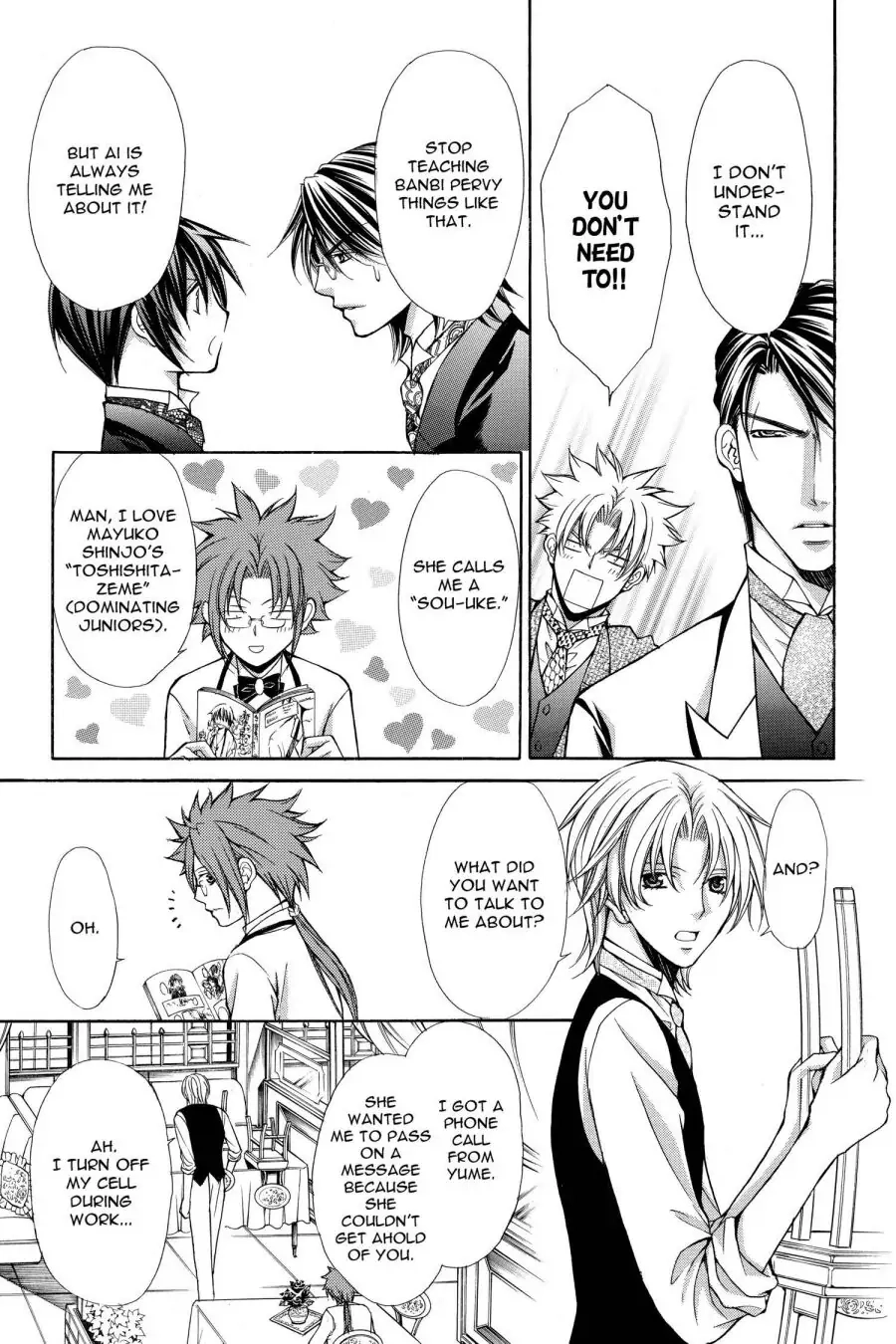 Ai Ore! Chapter 52 page 7 - 