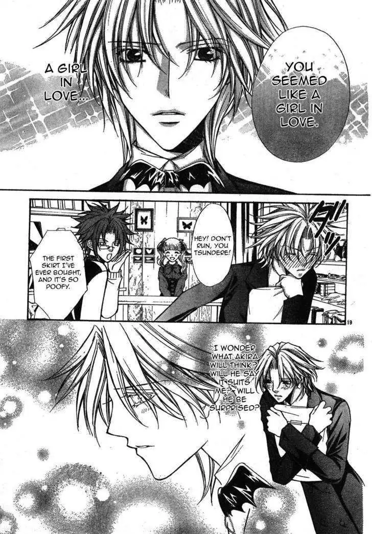 Ai Ore! Chapter 6 page 20 - 