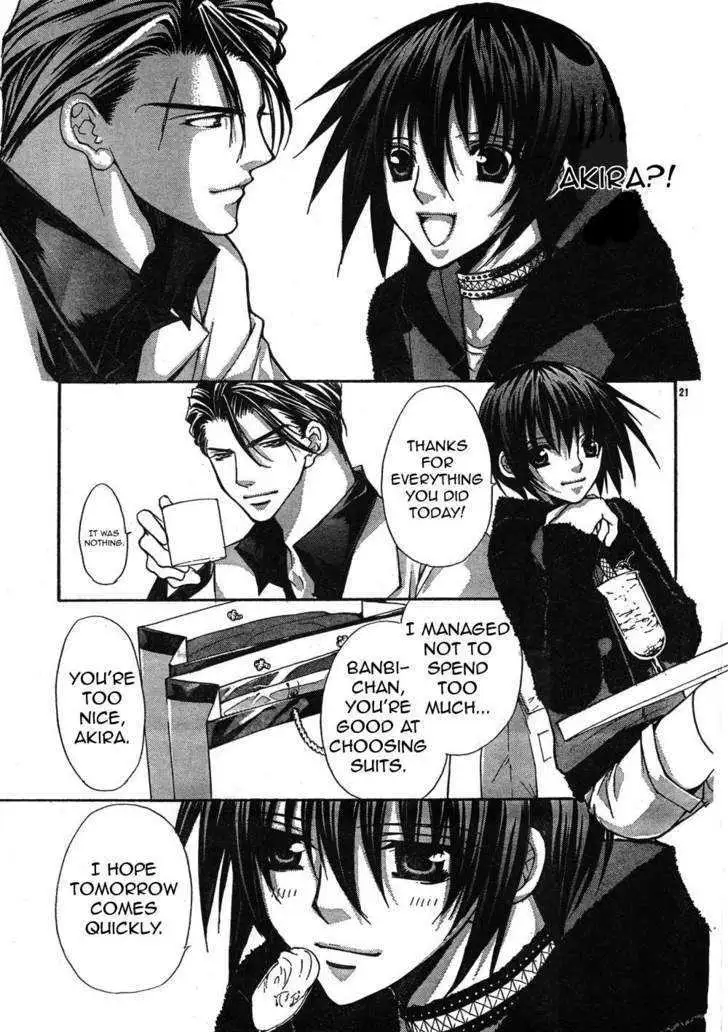 Ai Ore! Chapter 6 page 22 - 