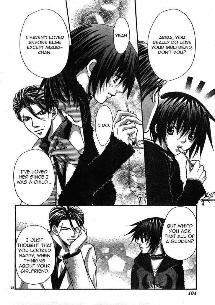 Ai Ore! Chapter 6 page 23 - 