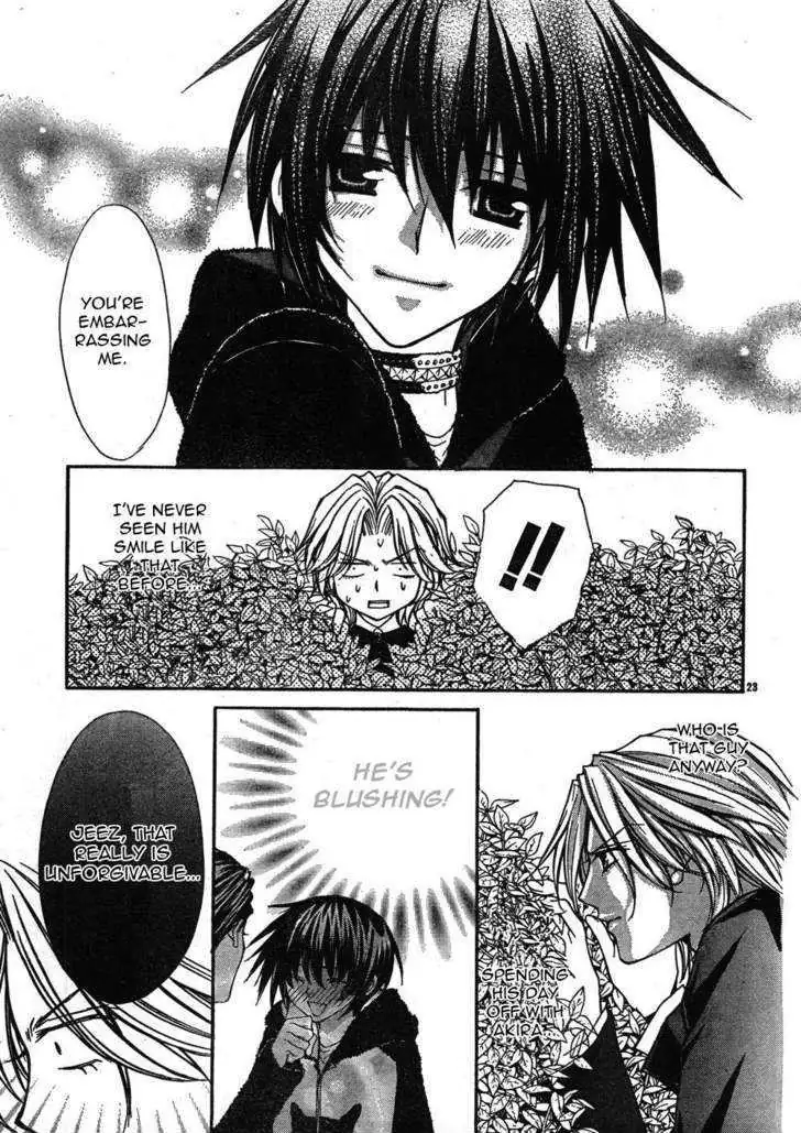 Ai Ore! Chapter 6 page 24 - 