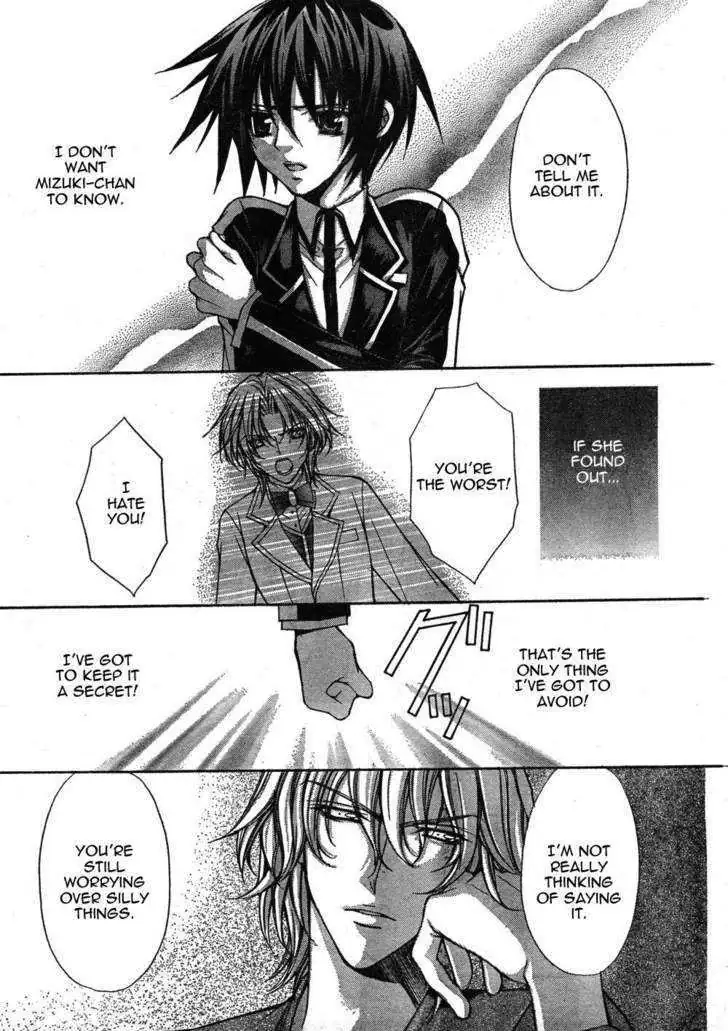 Ai Ore! Chapter 6 page 4 - 
