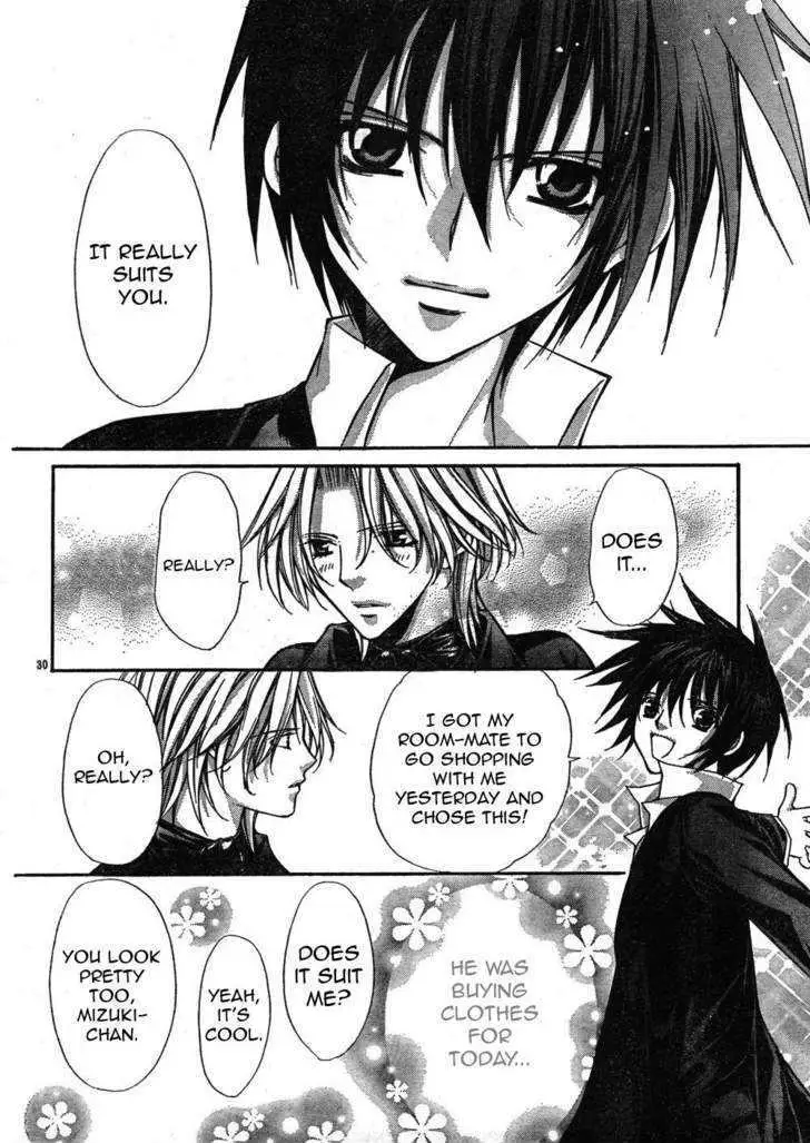 Ai Ore! Chapter 6 page 31 - 