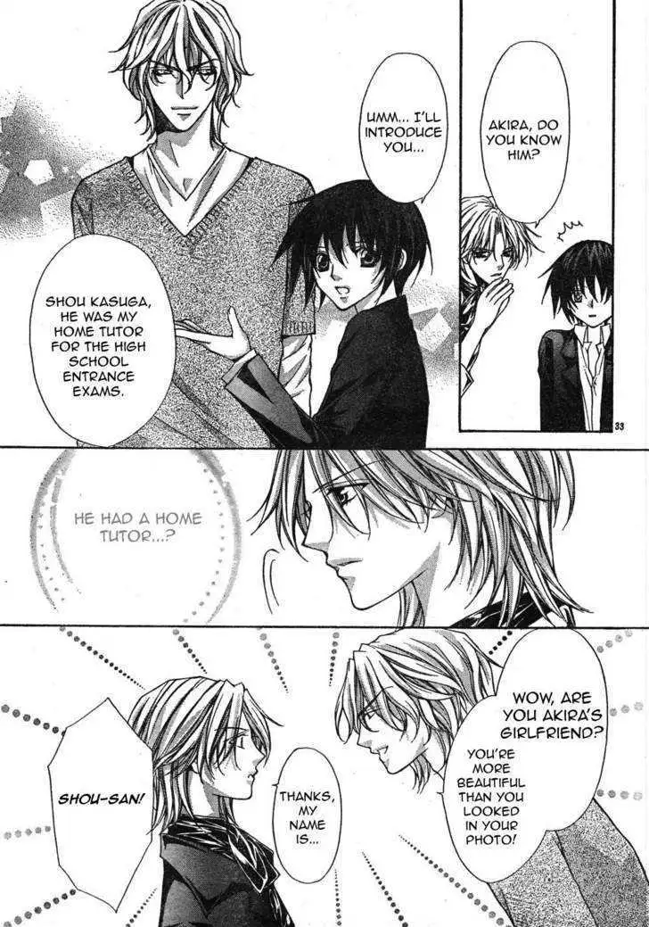 Ai Ore! Chapter 6 page 34 - 