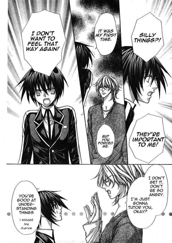 Ai Ore! Chapter 6 page 5 - 