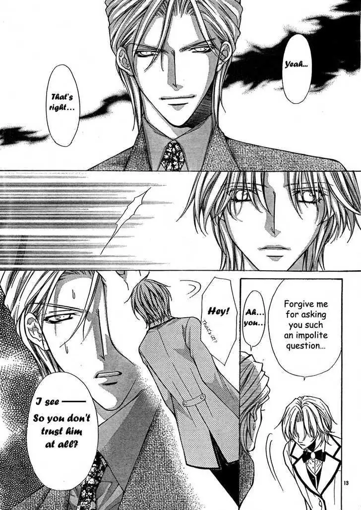 Ai Ore! Chapter 7 page 14 - 