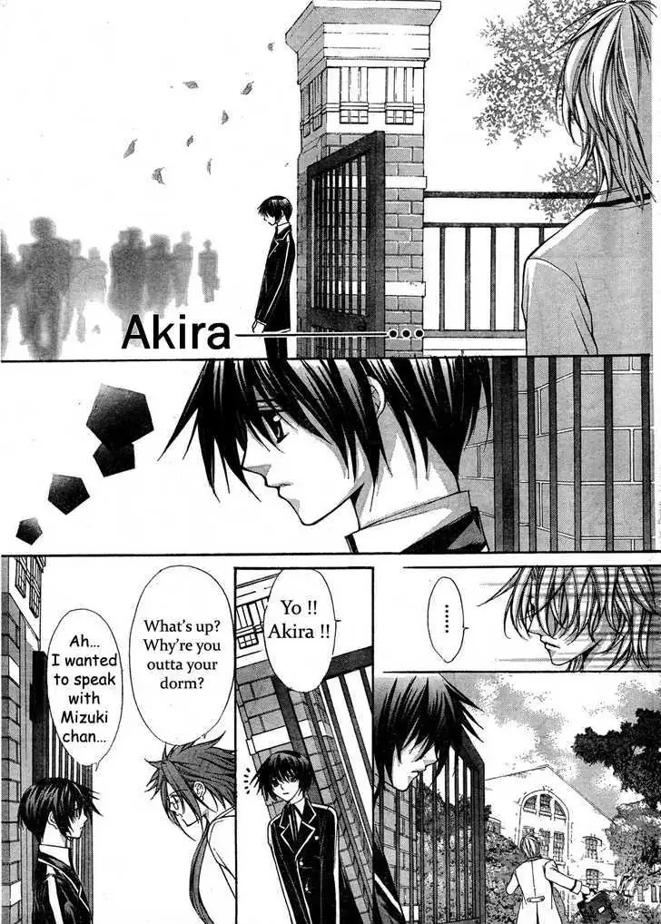 Ai Ore! Chapter 7 page 16 - 