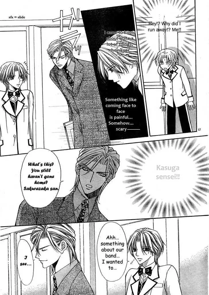Ai Ore! Chapter 7 page 18 - 
