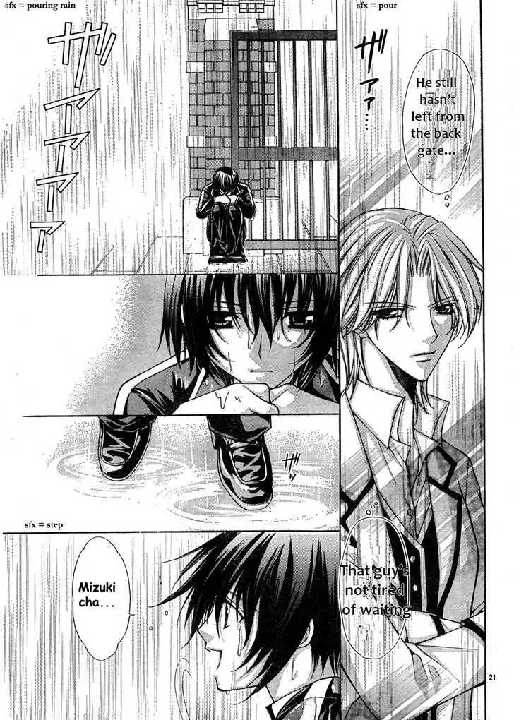 Ai Ore! Chapter 7 page 22 - 