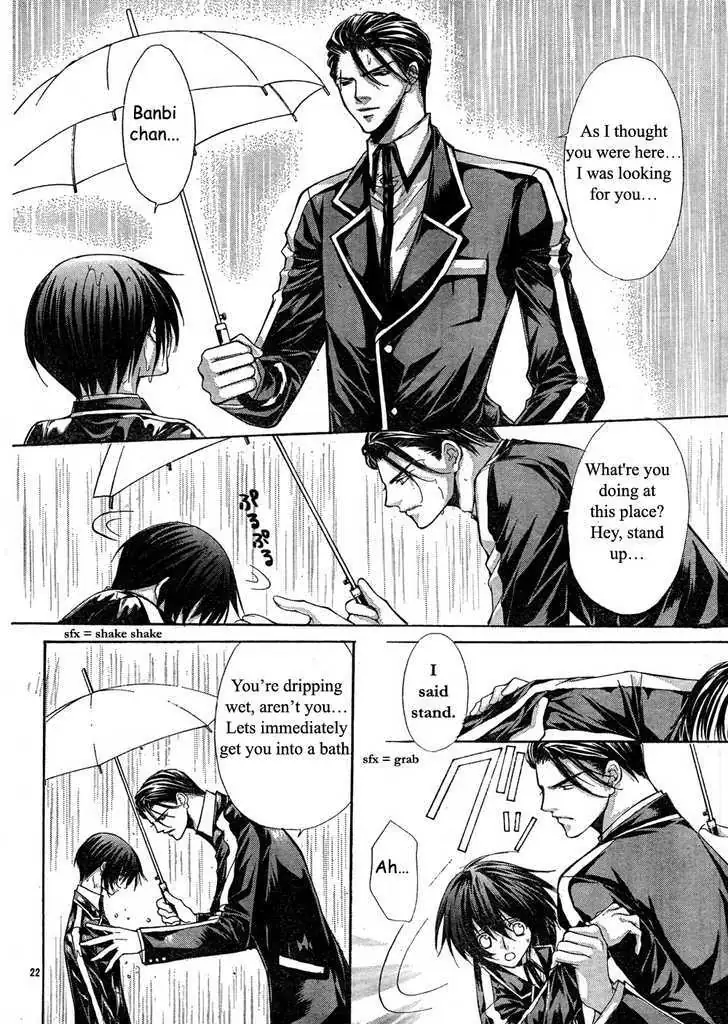 Ai Ore! Chapter 7 page 23 - 