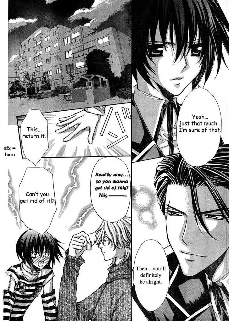 Ai Ore! Chapter 7 page 27 - 