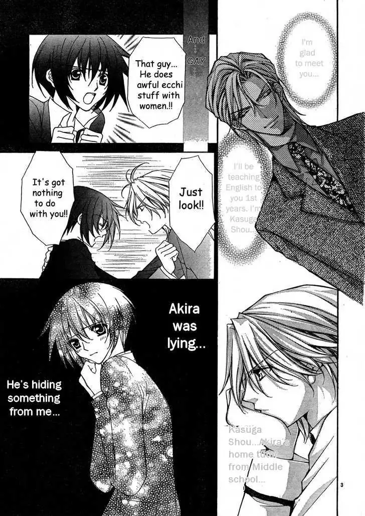 Ai Ore! Chapter 7 page 4 - 