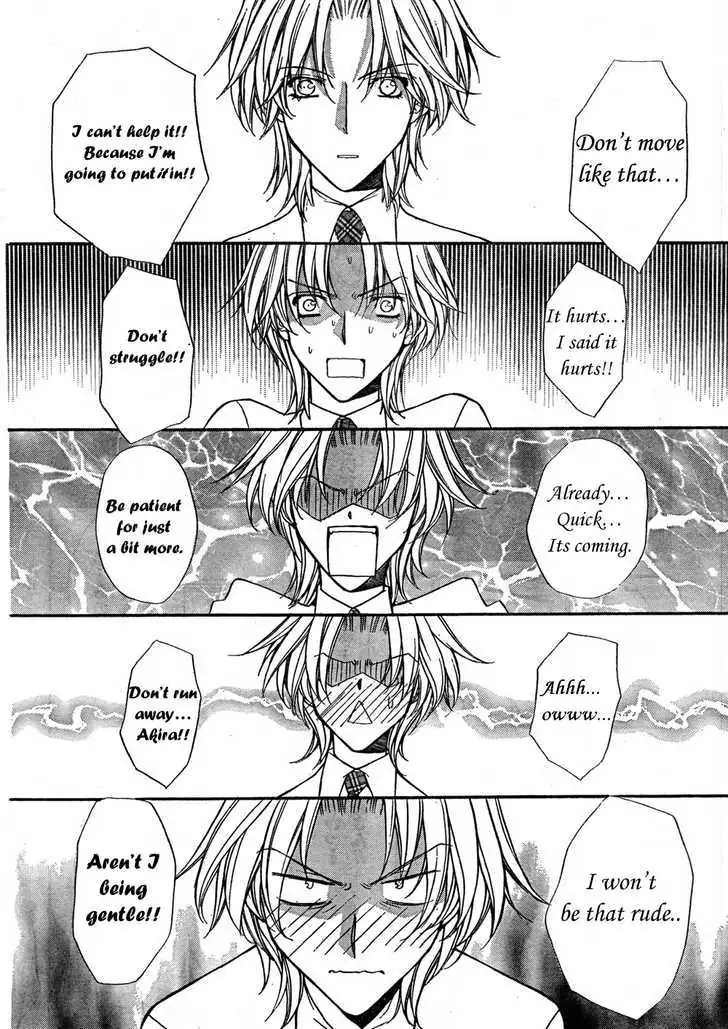 Ai Ore! Chapter 7 page 31 - 