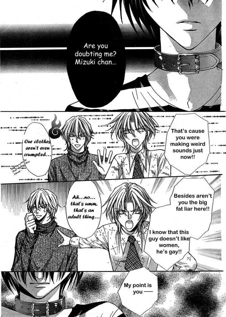 Ai Ore! Chapter 7 page 34 - 