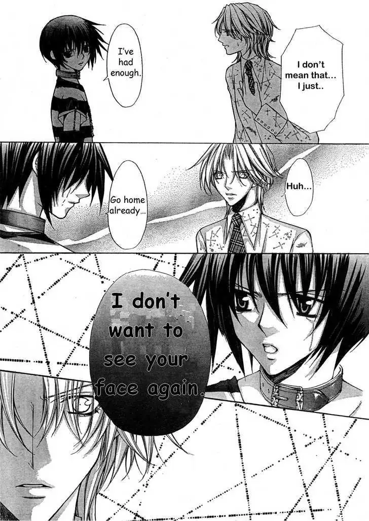 Ai Ore! Chapter 7 page 38 - 