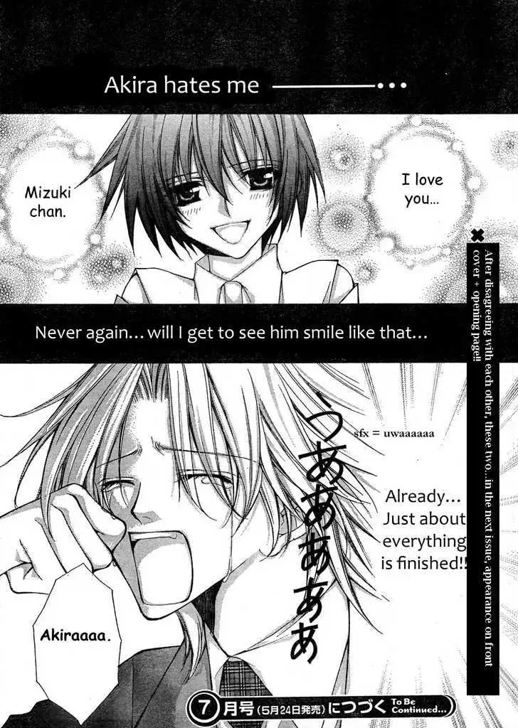 Ai Ore! Chapter 7 page 41 - 