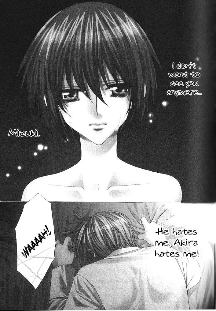 Ai Ore! Chapter 8 page 2 - 