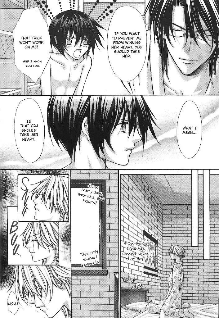 Ai Ore! Chapter 8 page 11 - 