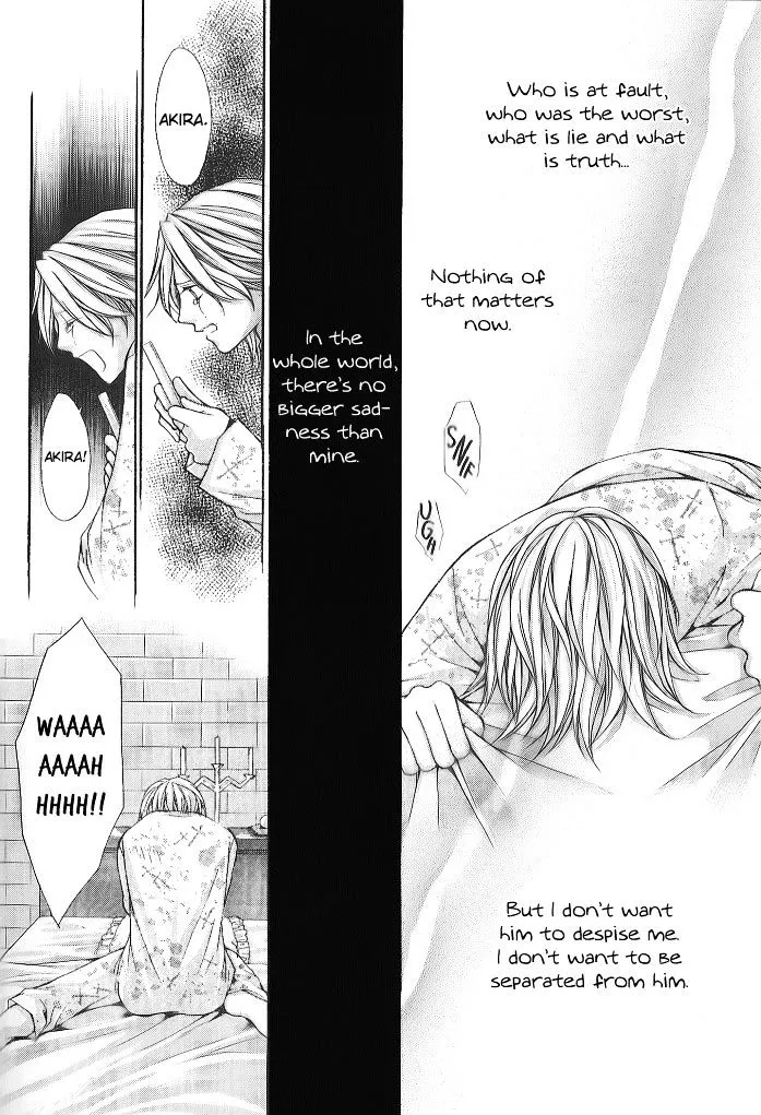 Ai Ore! Chapter 8 page 13 - 