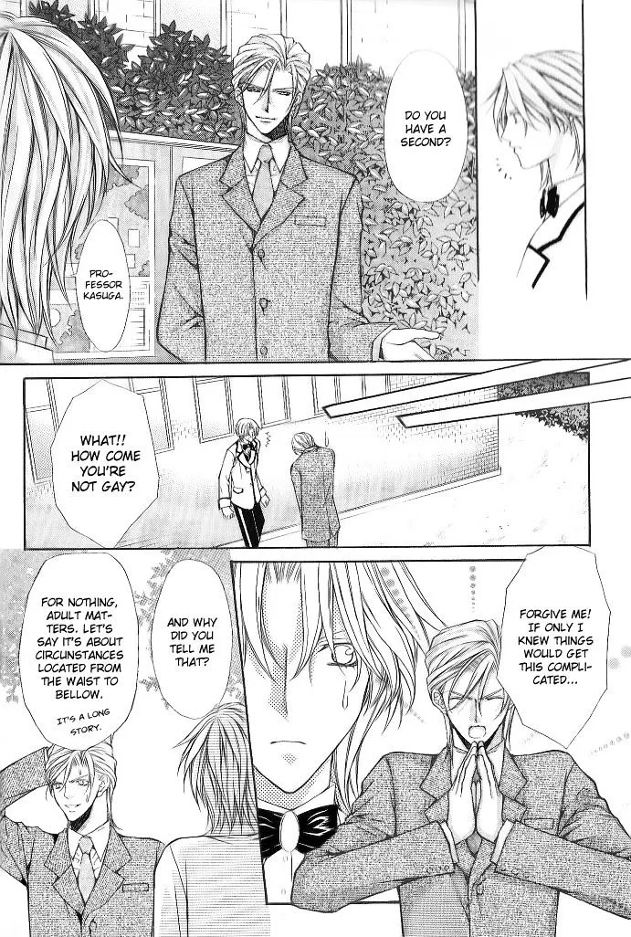 Ai Ore! Chapter 8 page 15 - 
