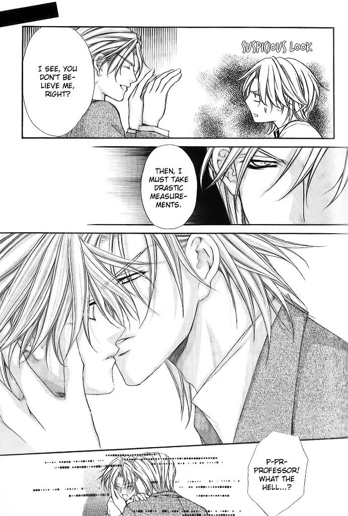 Ai Ore! Chapter 8 page 16 - 