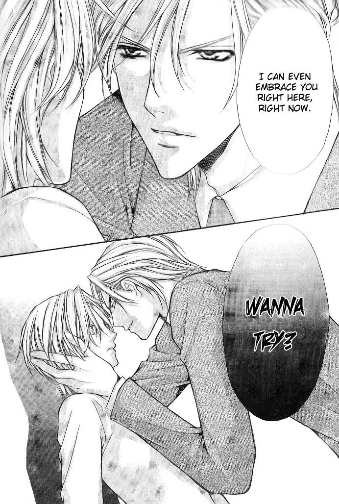 Ai Ore! Chapter 8 page 17 - 