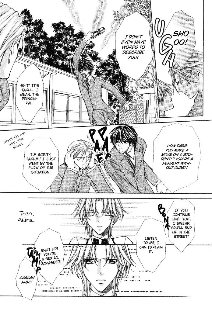 Ai Ore! Chapter 8 page 18 - 