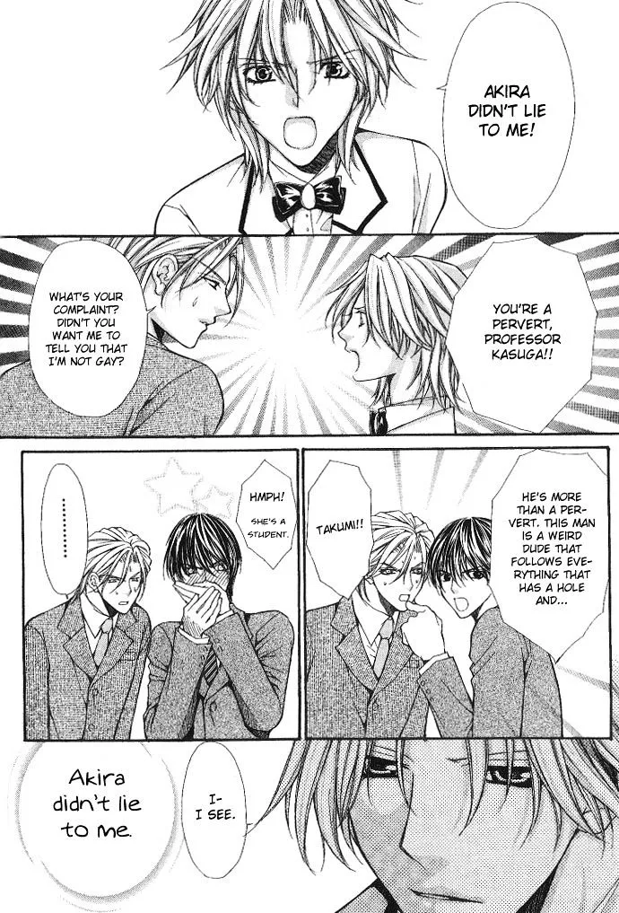 Ai Ore! Chapter 8 page 19 - 