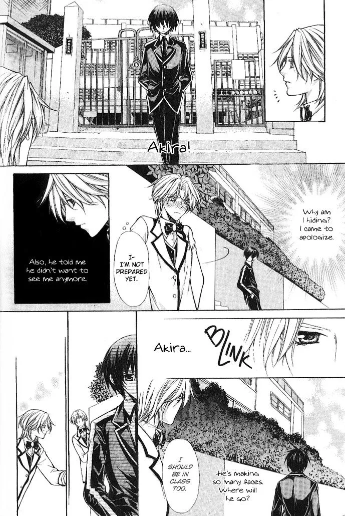 Ai Ore! Chapter 8 page 21 - 