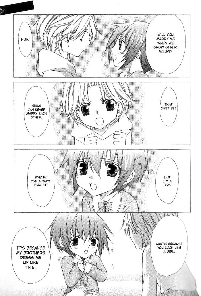 Ai Ore! Chapter 8 page 24 - 