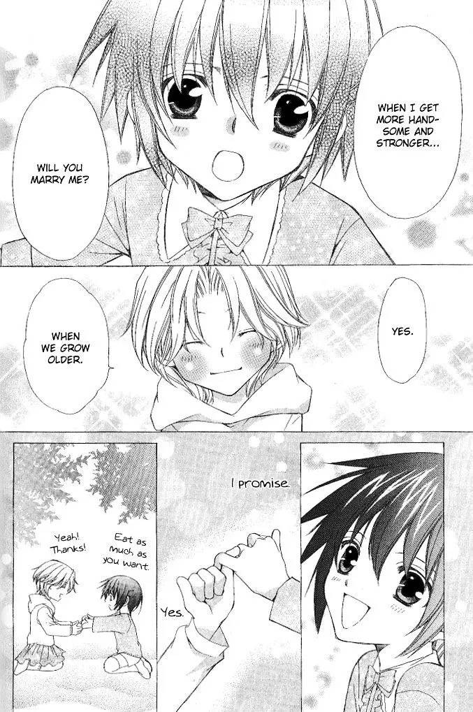 Ai Ore! Chapter 8 page 25 - 