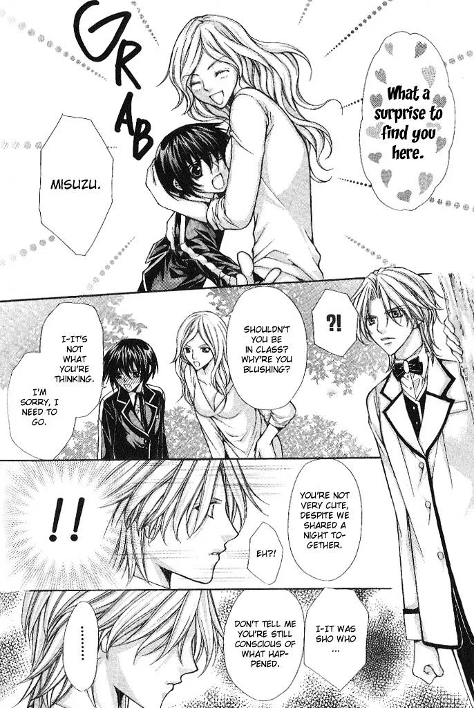 Ai Ore! Chapter 8 page 27 - 