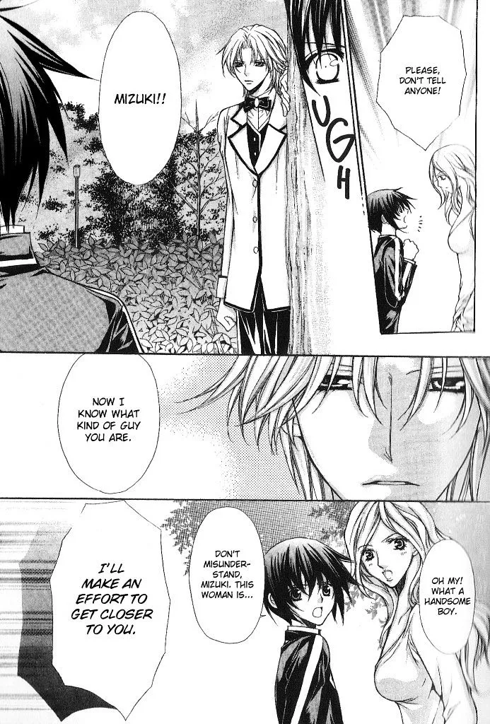 Ai Ore! Chapter 8 page 28 - 