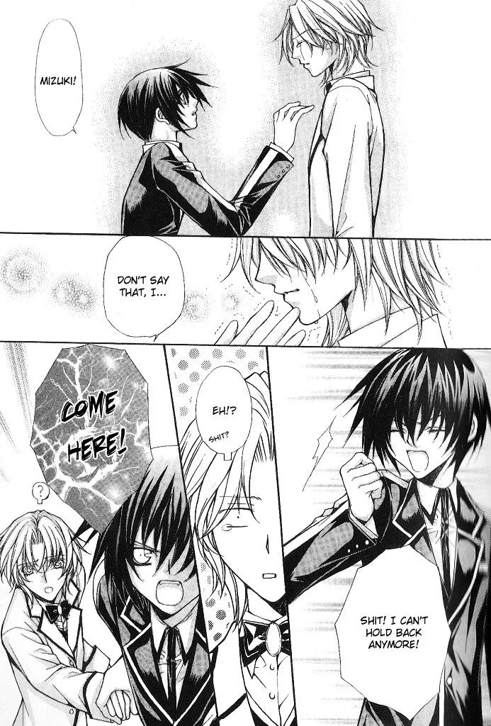 Ai Ore! Chapter 8 page 30 - 