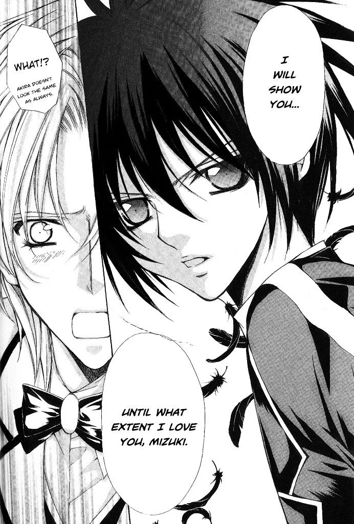 Ai Ore! Chapter 8 page 31 - 
