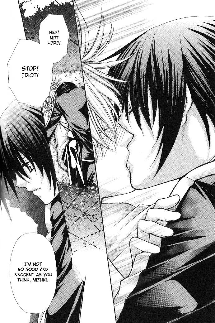 Ai Ore! Chapter 8 page 33 - 