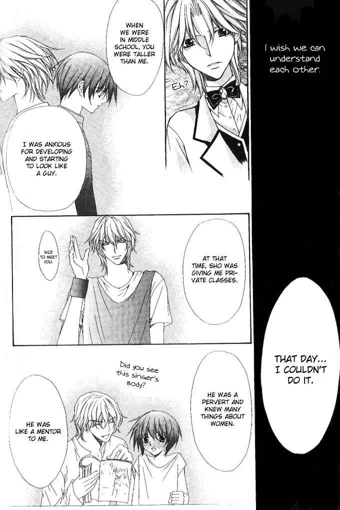 Ai Ore! Chapter 8 page 35 - 