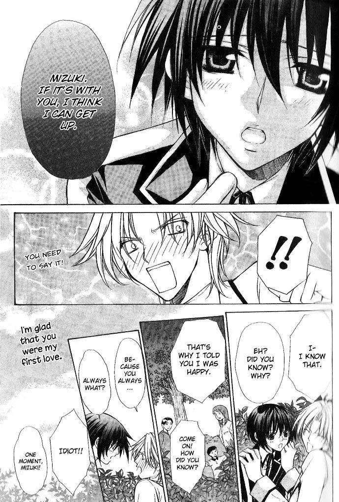 Ai Ore! Chapter 8 page 42 - 