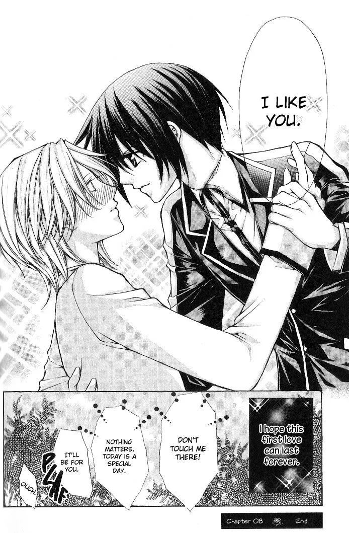 Ai Ore! Chapter 8 page 43 - 