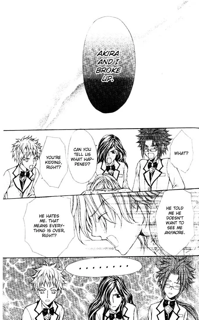 Ai Ore! Chapter 8 page 6 - 