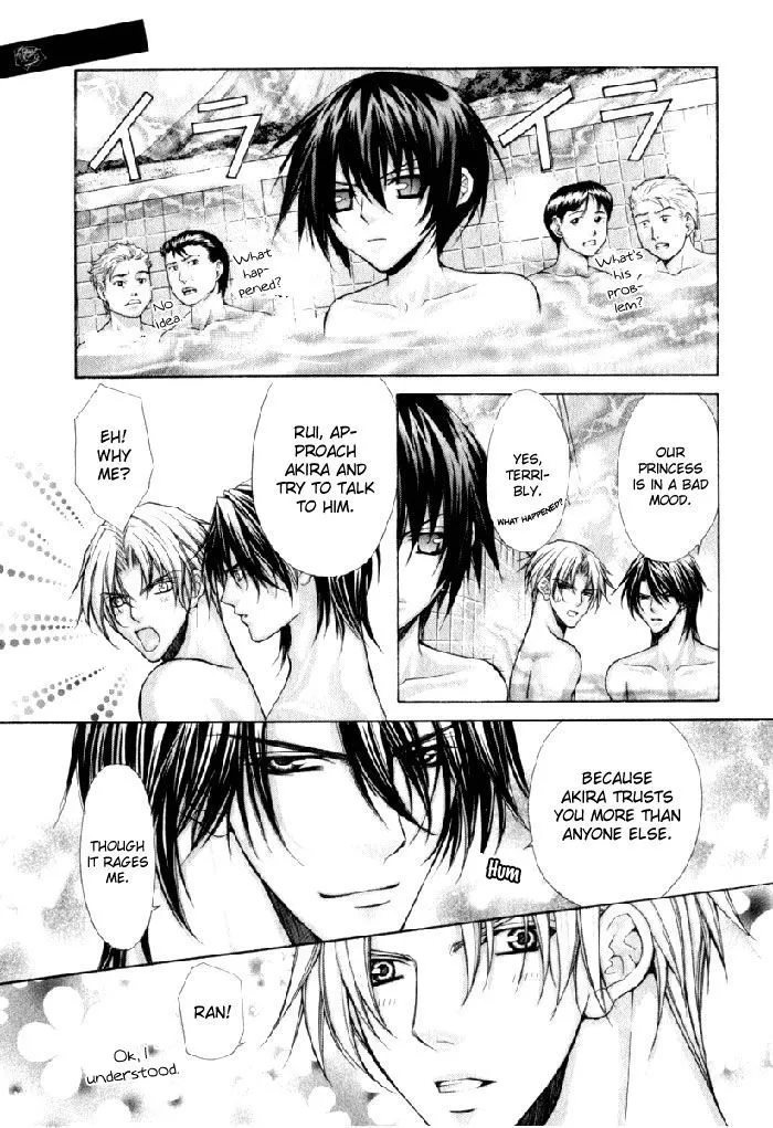 Ai Ore! Chapter 8 page 8 - 