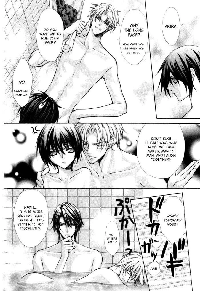 Ai Ore! Chapter 8 page 9 - 