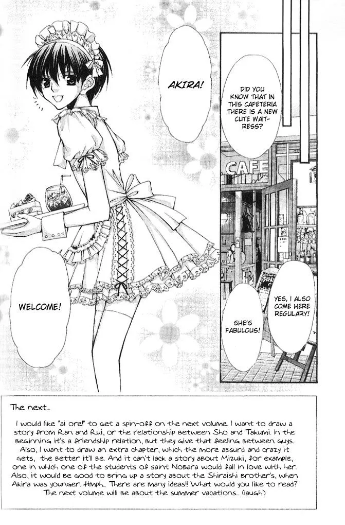 Ai Ore! Chapter 9 page 2 - 